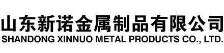铁东隧道注浆管|铁东钢花管|铁东超前小导管|铁东无缝注浆管|铁东注浆钢花管|铁东中空注浆锚杆|铁东隧道管棚管